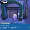 00時40分 ごろ