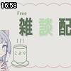 16時55分 ごろ
