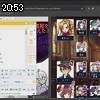 20時50分 ごろ