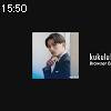 15時50分 ごろ