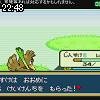 22時45分 ごろ