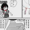10時25分 ごろ