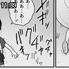 11時05分 ごろ