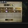 16時50分 ごろ