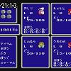 21時10分 ごろ