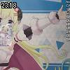 23時15分 ごろ
