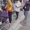 14時30分 ごろ