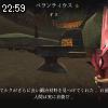 22時55分 ごろ