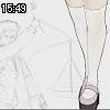 15時45分 ごろ