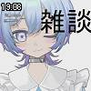 19時05分 ごろ