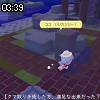 03時35分 ごろ
