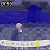 07時55分 ごろ