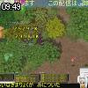 09時45分 ごろ