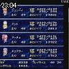 23時00分 ごろ