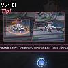 22時00分 ごろ