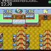 23時35分 ごろ