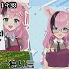 14時05分 ごろ