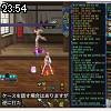 23時50分 ごろ