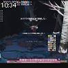 10時30分 ごろ