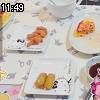 11時45分 ごろ