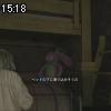15時15分 ごろ