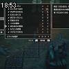 18時50分 ごろ