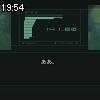 19時50分 ごろ