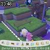 23時45分 ごろ