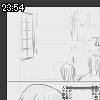 23時50分 ごろ