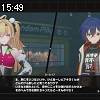 15時45分 ごろ