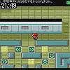 21時45分 ごろ