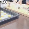 11時10分 ごろ