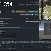 17時50分 ごろ