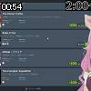 00時50分 ごろ