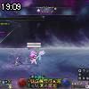 19時05分 ごろ