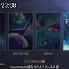 23時05分 ごろ