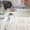 15時25分 ごろ
