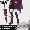 16時15分 ごろ