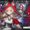 17時35分 ごろ