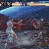 21時50分 ごろ
