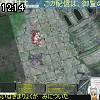 12時10分 ごろ