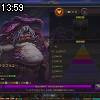 13時55分 ごろ