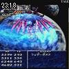 23時15分 ごろ