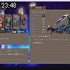 23時45分 ごろ