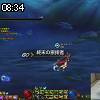 08時30分 ごろ