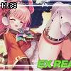 11時35分 ごろ