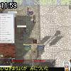 11時55分 ごろ