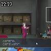 22時20分 ごろ