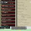 02時00分 ごろ