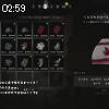 02時55分 ごろ